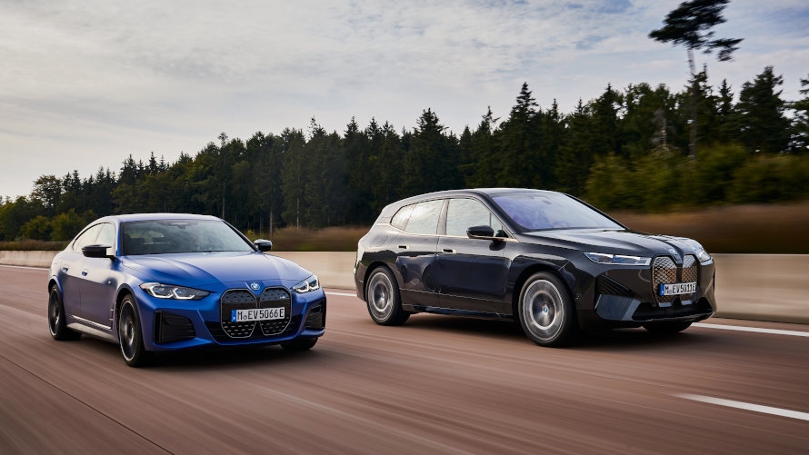 BMW Consigue tu auto ideal.